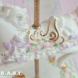 画像7: 【難ありSALE】Garden Carousel Horse Music Box (7)