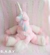 画像7: BIG Pink Rainbow Unicorn / Opalescent White (7)