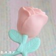 画像3: Plastic Rose Rattle (3)