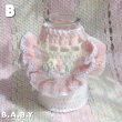 画像4: 𝙱𝚊𝚋𝚢 𝚁𝚘𝚕𝚕𝚢, 𝙻𝚘𝚟𝚎𝚕𝚢 𝙿𝚘𝚕𝚕𝚢 / Flower Vase (4)