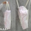 画像8: 𝙱𝚊𝚋𝚢 𝚁𝚘𝚕𝚕𝚢, 𝙻𝚘𝚟𝚎𝚕𝚢 𝙿𝚘𝚕𝚕𝚢 / Special Bag (8)