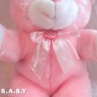 画像3: Satin Heart Pink Bear (3)