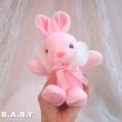 画像6: Adorable Pink Bunny (6)