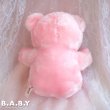 画像6: Satin Heart Pink Bear (6)