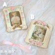 画像2: Romantic Mini Photo Frame (2)