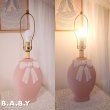 画像10: Candy Bow Ceramic Lamp (10)