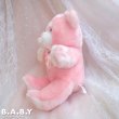 画像5: Satin Heart Pink Bear (5)