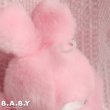 画像5: Pink Mini Bunny (5)