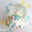 画像5: Birthday Cake Snow Globe (5)