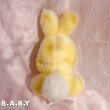 画像5: Banzai Yellow Pastel Bunny (5)