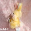 画像4: Banzai Yellow Pastel Bunny (4)