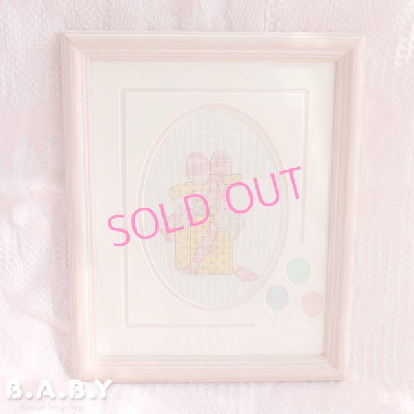画像1: Precious Moment Birthday Crossstitch Frame (1)