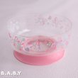 画像1: Sweet Party Ribbon Bowl (1)