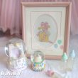 画像7: Precious Moment Birthday Crossstitch Frame (7)