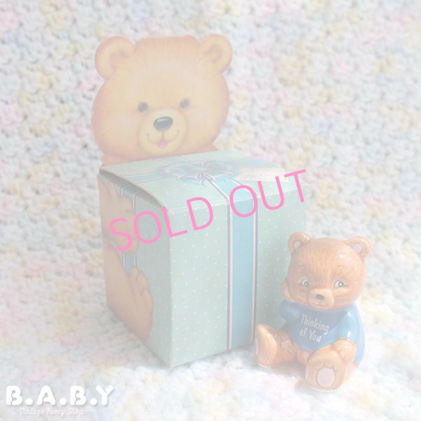 画像1: RUSS Bear Paper Gift Box & Ceramic Mini Figurine (1)