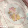 画像2: Precious Moment Birthday Crossstitch Frame (2)