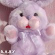 画像3: Bigfoots Purple Bunny (3)