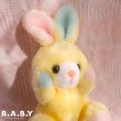 画像2: Banzai Yellow Pastel Bunny (2)