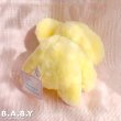 画像5: Yellow Elephant (5)