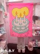 画像1: HAPPY BIRTHDAY Yard Flag (1)