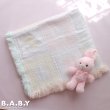 画像1: Pastel Baby Toys Afghan Blanket (1)