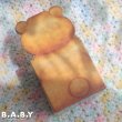 画像6: RUSS Bear Paper Gift Box & Ceramic Mini Figurine (6)