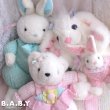 画像7: Big Pink Dot Mom & Baby Bunny (7)