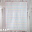 画像8: That's Our Baby Pastel Bear Quilt Blanket (8)