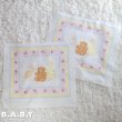 画像4: Romper Baby Bear Fabric Panel   (4)