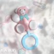 画像1: Pink Bear Plastic Stick Rattle (1)