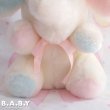 画像3: Cloudy Candy Elephant (3)