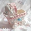 画像1: Flower Frill Baby Buggy Planter (1)