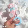 画像5: Pink Bear Plastic Stick Rattle (5)