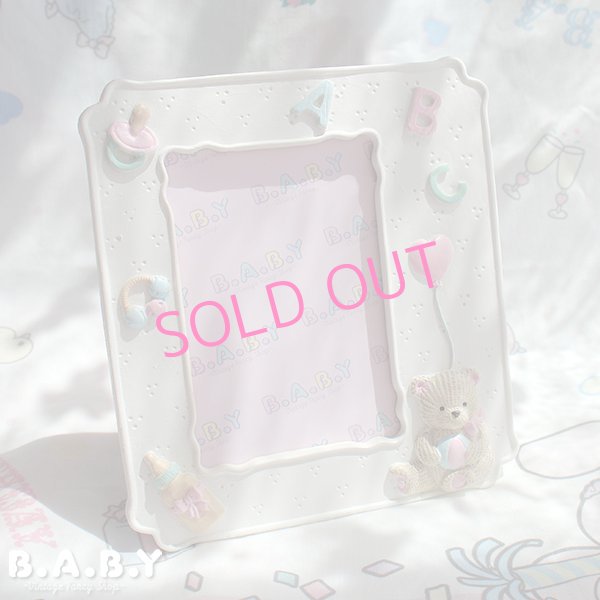 画像1: ABC Baby Toy Bear Photo Frame (1)