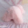 画像5: Fluffy Pink Cat (5)