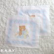 画像2: Romper Baby Bear Fabric Panel   (2)