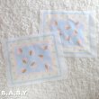 画像3: Romper Baby Bear Fabric Panel   (3)