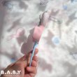 画像6: Pink Bear Plastic Stick Rattle (6)