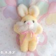 画像1: Yippee Yellow Bunny (1)