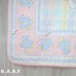 画像7: That's Our Baby Pastel Bear Quilt Blanket (7)