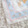 画像5: Romper Baby Bear Fabric Panel   (5)