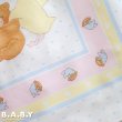 画像6: Romper Baby Bear Fabric Panel   (6)