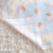 画像7: Romper Baby Bear Fabric Panel   (7)