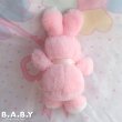 画像5: Good Pink Bunny (5)