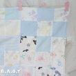 画像4: Blue Patchwork Quilt Blanket (4)