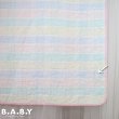 画像10: That's Our Baby Pastel Bear Quilt Blanket (10)