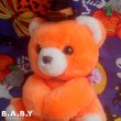 画像2: Halloween Pumpkin Bear  (2)