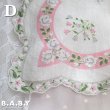 画像12: Cotton Handkerchief / A B C D E (12)