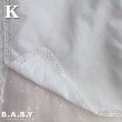 画像4: Cotton Handkerchief / K L M N O P (4)