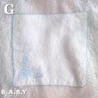 画像6: Cotton Handkerchief / F G H I J (6)